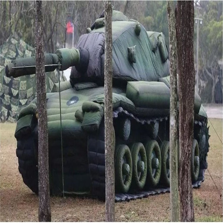 乳源军用充气坦克